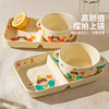 摩登主妇一家三口双耳蒸蛋碗家用陶瓷碗具儿童饭碗宝宝辅食碗汤碗 商品缩略图4