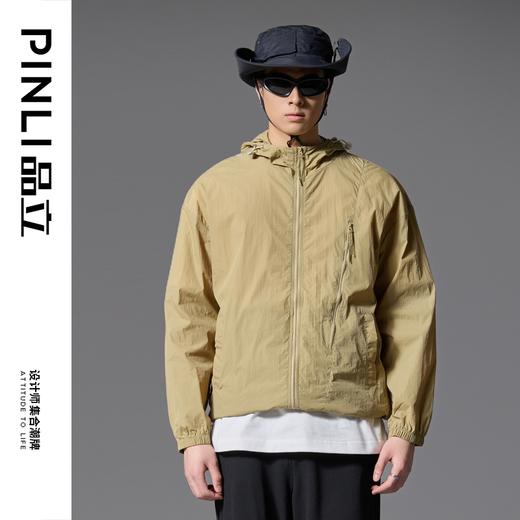 PINLI品立2025春夏新款男士轻薄户外连帽防晒衣潮牌工装夹克外套GD251104020 商品图4