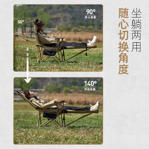 君华仕（GENVAS）户外 露营折叠躺椅 GS22665036 细沙黄 商品图3