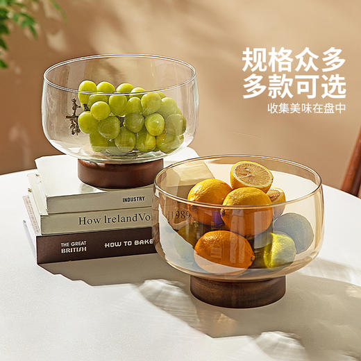 摩登主妇水果盘客厅茶几家用高端精致高颜值玻璃糖果干果盘零食盘 商品图3