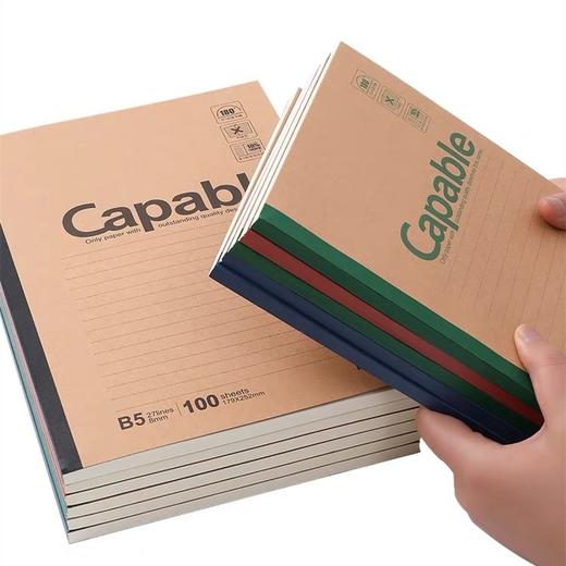 晨光文具笔记本记事本 牛皮封面软皮抄b5简约capableA5软面本子A4无线胶装 1本 商品图1