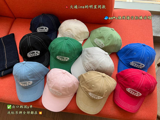 em*s缝线镂空标棒球帽 商品图11