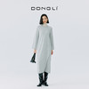 东黎 • 山羊绒女士圆领长袖简约连衣裙 4939 商品缩略图3