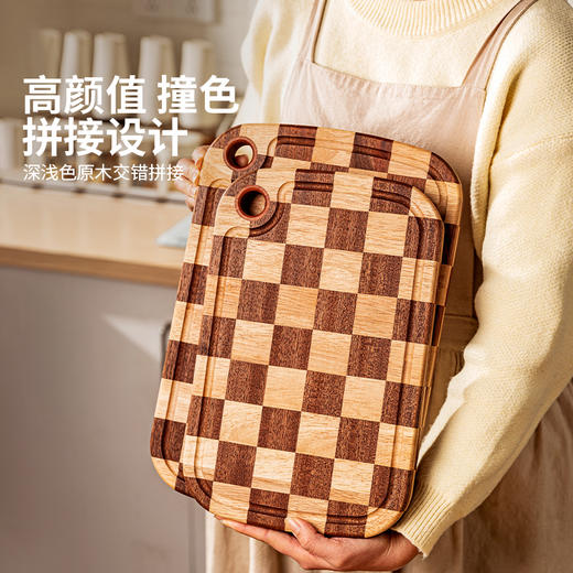 摩登主妇棋盘格菜板乌檀木防霉抗菌家用切菜板切水果案板实木砧板 商品图4