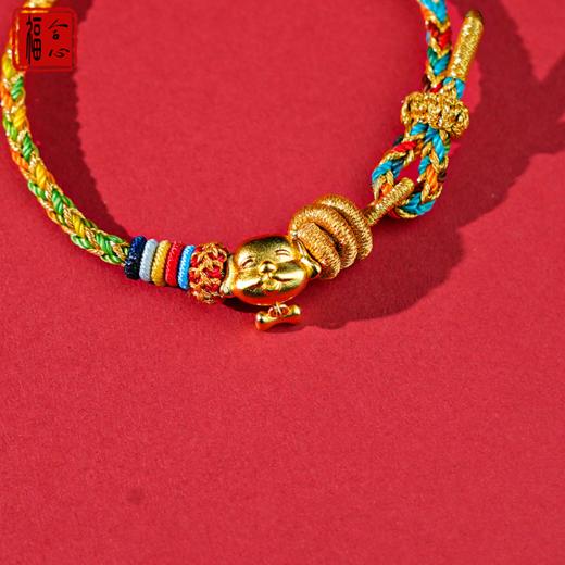 【易德老师推荐】2025乙巳年十二生肖手绳 商品图2