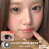 FULLYGIFT / 纯爱发生/薄荷本能 / 美瞳日抛 / 10片入 / 无售后 / 14.2mm-14.5mm /  适中扩瞳/双倍明显扩瞳 商品缩略图0