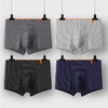 纯棉男士内裤青少年透气平角裤男运动大码四角裤男生中腰内裤批发 商品缩略图2