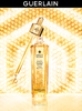 【航免仓】GUERLAIN娇兰复原蜜50ml 商品缩略图2