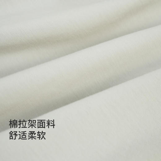 【第二件 0 元｜ 满2件 5 折】【秀黛】男圆领休闲长袖套装男士春秋家居服睡衣S1550001T【门店同款】 商品图3