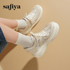 预售10天发|Safiya/索菲娅2025甜美蕾丝千金风透气百搭厚底增高小白鞋 SFD1112180 商品缩略图6