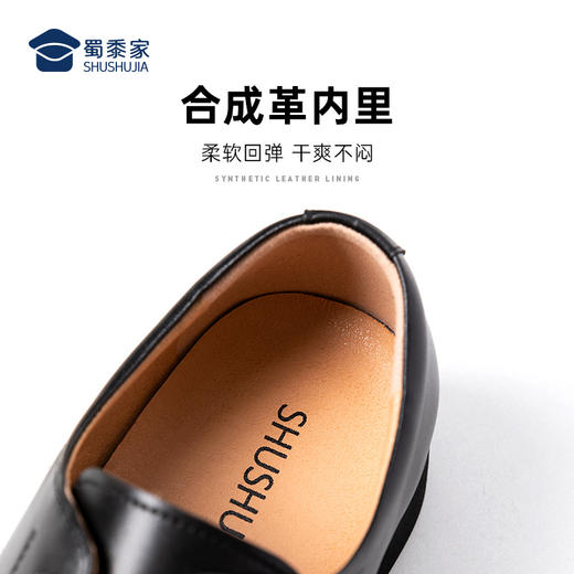 【实付满399送保温杯】【轻便系带商务皮鞋】男女同款商务正装皮鞋休闲通勤低帮皮鞋 商品图7