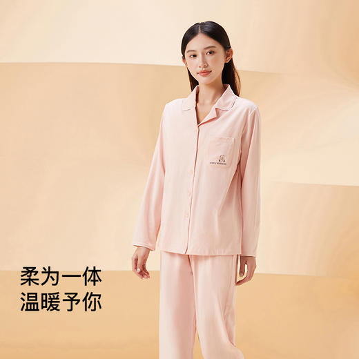 【第二件 0 元｜ 满2件 5 折】【秀黛】女翻领简约杯垫长袖套装女家居服睡衣S1551024T【门店同款】 商品图4