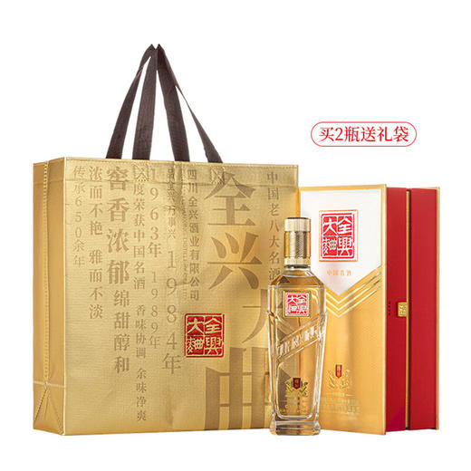 全兴大曲樽30 52度500ml*1瓶 商品图3