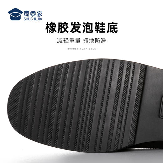 【实付满399送保温杯】【轻便系带商务皮鞋】男女同款商务正装皮鞋休闲通勤低帮皮鞋 商品图6