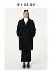 HIDEMI 甄选斜纹精纺高克重全羊毛复古廓形极简翻领式长款西装风衣 商品缩略图2