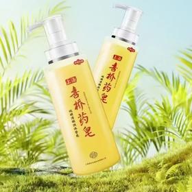 上海喜桥硫磺清螨液体香皂500ml