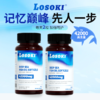 【2瓶装】美国Losoki深海鱼油胶囊高含量Omega-3改善睡眠记忆力 商品缩略图0