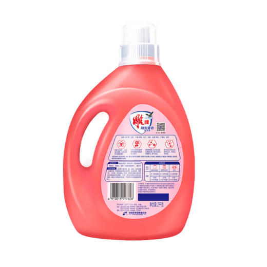 雕牌 高奢香水香氛洗衣液【2kg】 商品图3