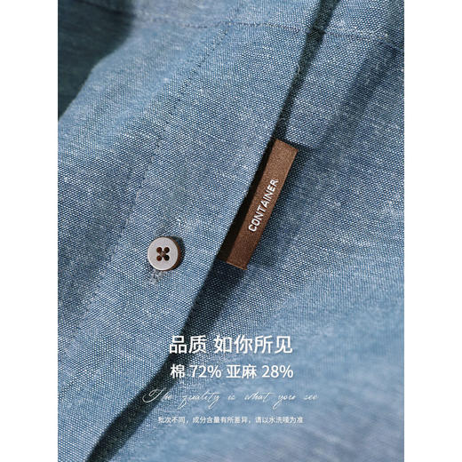 【限时秒杀】COCOBELLA[MIU系穿搭]商务休闲亚麻衬衫气质通勤衬衣SR3089B 商品图3