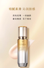 【航免仓】CPB肌肤之钥紧致保湿4D精华新款40ml 商品缩略图6