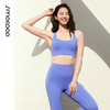 2025春夏SMOEDOD/水沐伊朵固定一体杯美背高强度稳固瑜伽运动健身跑步50182 商品缩略图2