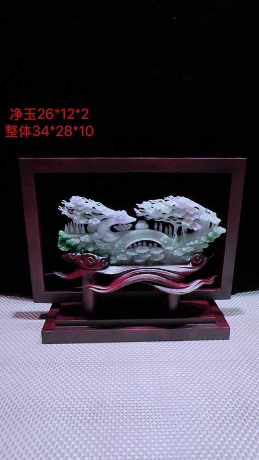 620831翡翠摆件【鹿鸣蝉音】 商品图0