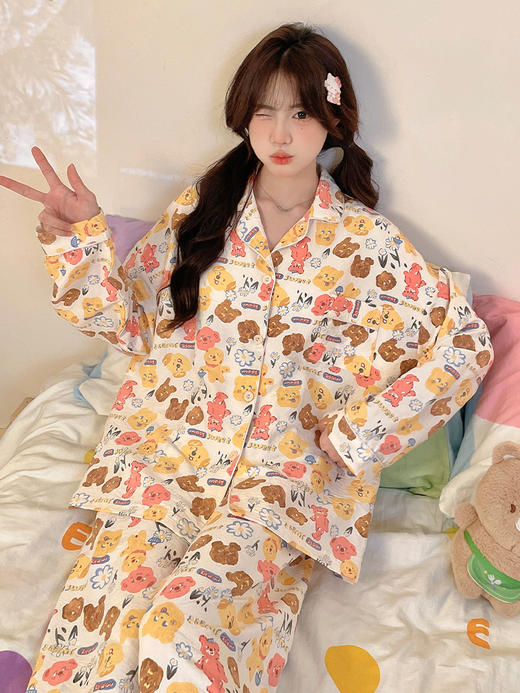 【GZ】无忧购可爱卡通云朵棉开衫家居服套装带胸垫 商品图5