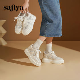 预售10天发|Safiya/索菲娅2025甜美蕾丝千金风透气百搭厚底增高小白鞋 SFD1112180