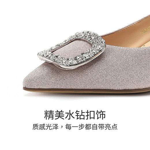 2楼哈森HS247133HARSON女鞋（新百购） 商品图7