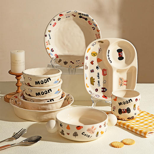 摩登主妇可爱餐具饭碗碟家用2025新款碗具盘子早餐分格餐盘酸奶碗 商品图0