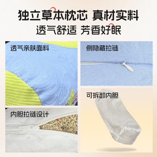 【加购2单更优惠】藏雀灵少林宝枕 睡眠好搭档 可拆卸内胆 礼盒装 商品图3