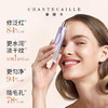 Chantecaille香缇卡紫管隔离霜妆前粉底保湿自然肌肤隔离霜暖白/冷白 商品缩略图2