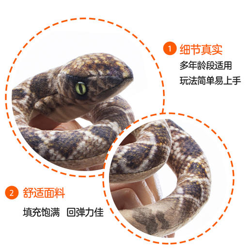 KZ1290 FOLKMANIS迷你响尾蛇2789 商品图1