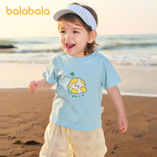 【爆品主推】巴拉巴拉婴儿t恤宝宝上衣女童衣服男童短袖2025新款夏装可爱萌趣 商品图2