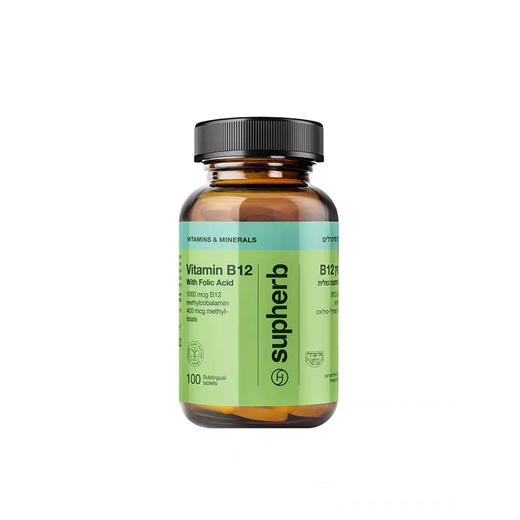 supherb进口甲钴胺营养神经B族正品官方旗舰店叶酸活性维生素b12 商品图4