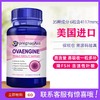 喜优宝A美国进口 卵子辅酶Q10 备孕妈妈全面 dhea妥孕 乐孕宝 商品缩略图0
