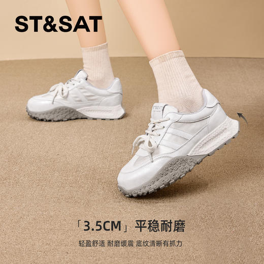 【热销推荐】星期六复古做旧风厚底擦色阿甘鞋SSD1112C7Q 商品图3