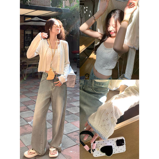 <曾小咸推荐>温柔风白色边针织开衫吊带背心 商品图1