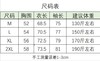 点此购买 迪桑特DUALIS都市通勤春秋季简约轻薄男款长袖POLO衫 ly 308502 商品缩略图14