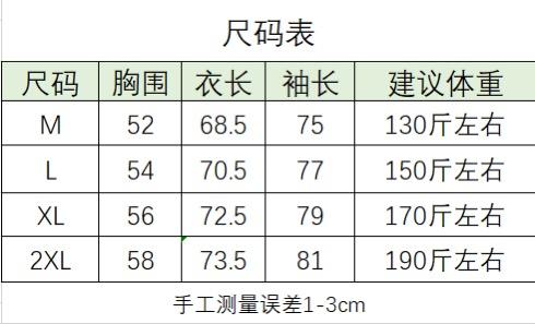 点此购买 迪桑特DUALIS都市通勤春秋季简约轻薄男款长袖POLO衫 ly 308502 商品图14