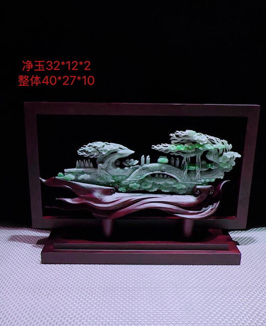 620830翡翠摆件【鹿鸣蝉音】 商品图0