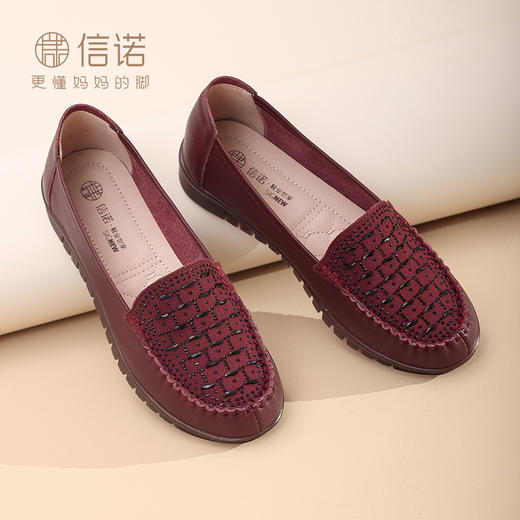 【新年礼物】信诺真皮舒适女鞋2025新款春季红色中老年妈妈鞋单鞋5C3651-3 商品图2