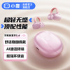 小度智能夹耳式G108 商品缩略图2