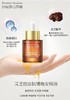 伊丽莎白苏珊早晚精油系列   早抗氧，晚抗皱，抗老加乘! 商品缩略图2