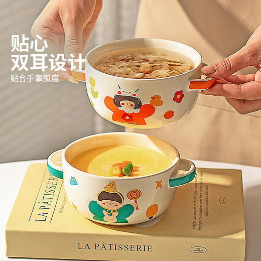 摩登主妇一家三口双耳蒸蛋碗家用陶瓷碗具儿童饭碗宝宝辅食碗汤碗 商品图3