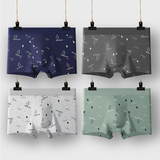 冬季男士纯棉内裤大码平角裤纯棉短裤透气抗菌四角裤男款内裤批发 商品图3