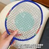 德尔惠碳纤维超轻羽毛球拍套装 商品缩略图1