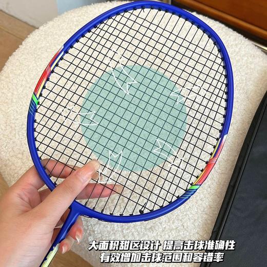 德尔惠碳纤维超轻羽毛球拍套装 商品图1
