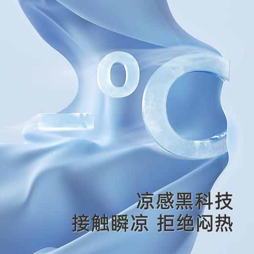 【商场同款】英氏儿童内裤男童女童平角内裤莫代尔凉感透气四角裤 商品图1