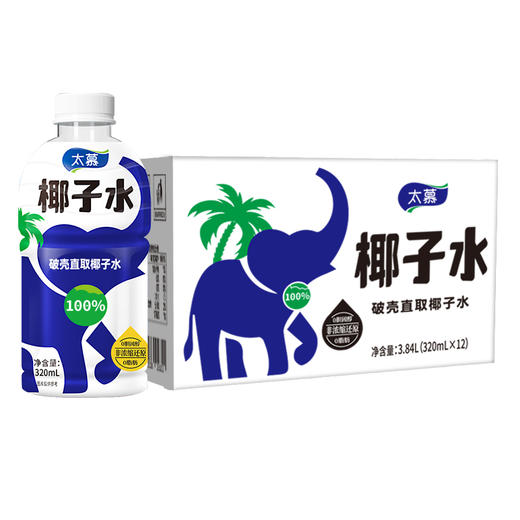 太慕100%天然椰子水越南进口NFC果汁饮料 320ml*12瓶 商品图2